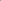 Sous-verres - Feuille (lot de 6)